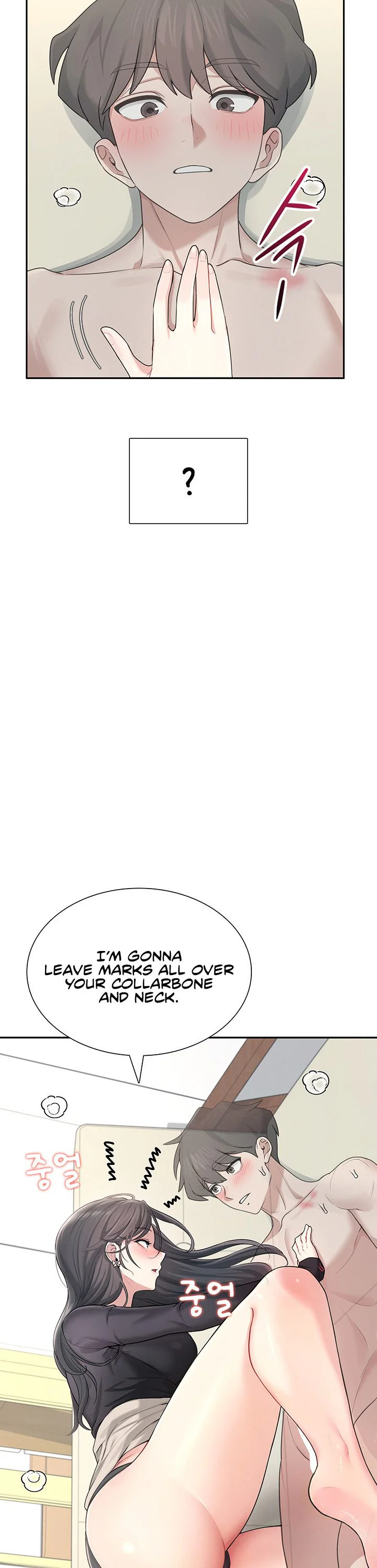 Wireless Onahole Chapter 22 page 4