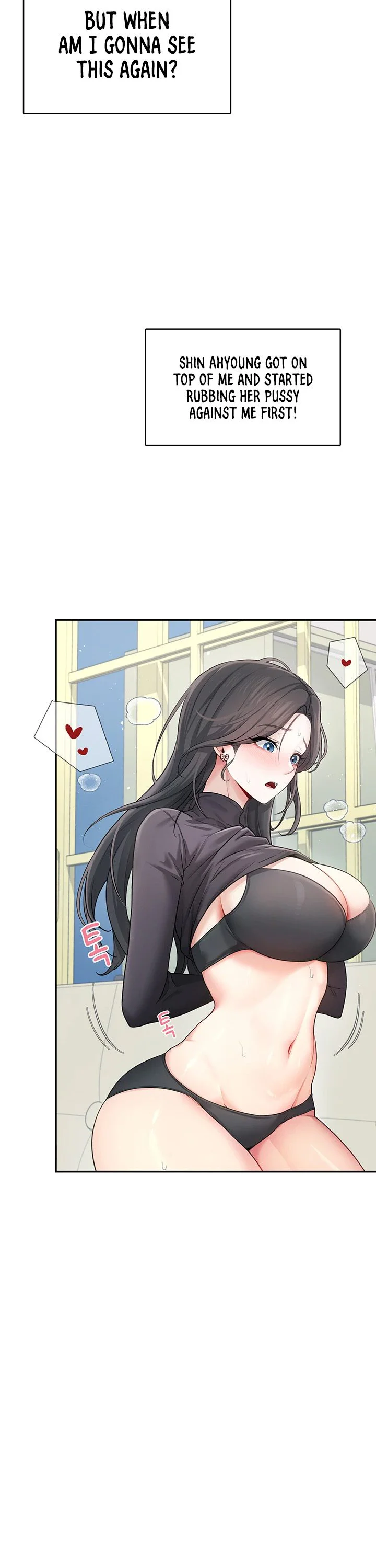 Wireless Onahole Chapter 22 page 12