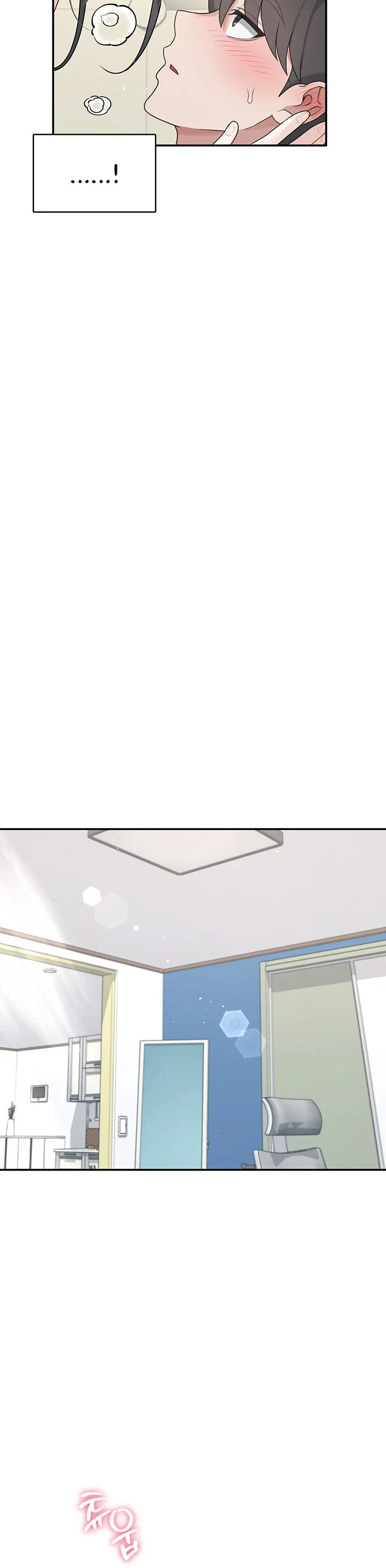 Wireless Onahole Chapter 22 page 21