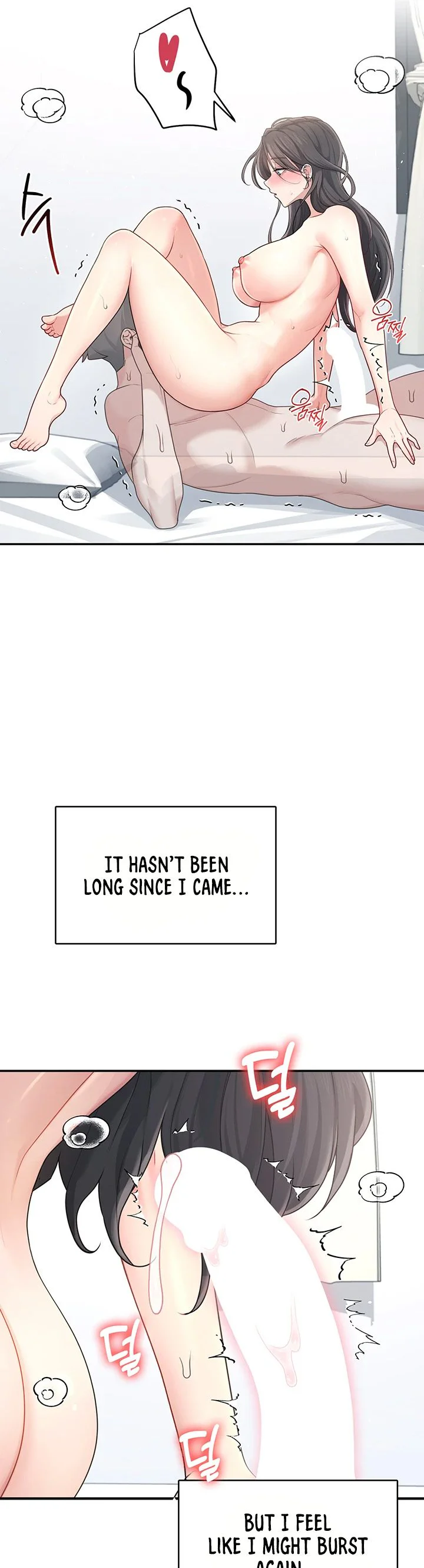 Wireless Onahole Chapter 22 page 24