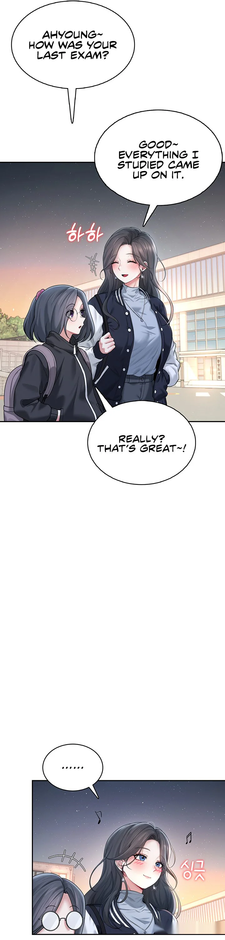 Wireless Onahole Chapter 23 page 26