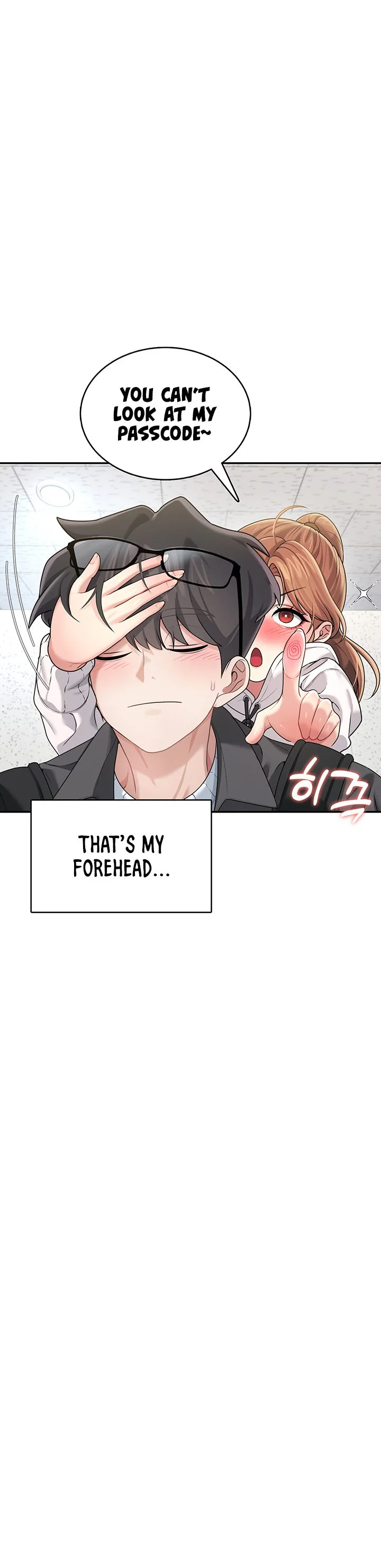 Wireless Onahole Chapter 23 page 39