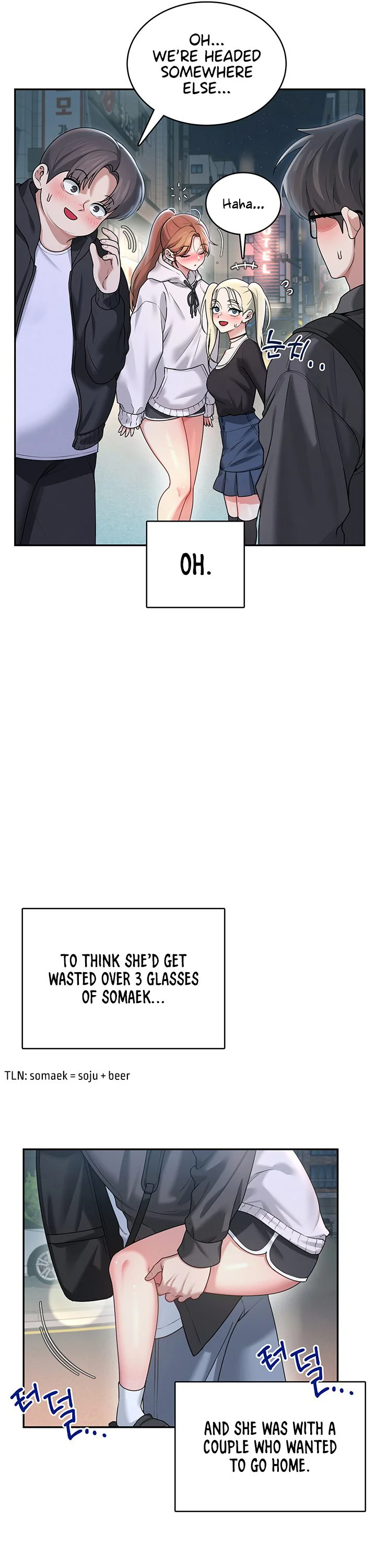 Wireless Onahole Chapter 23 page 34