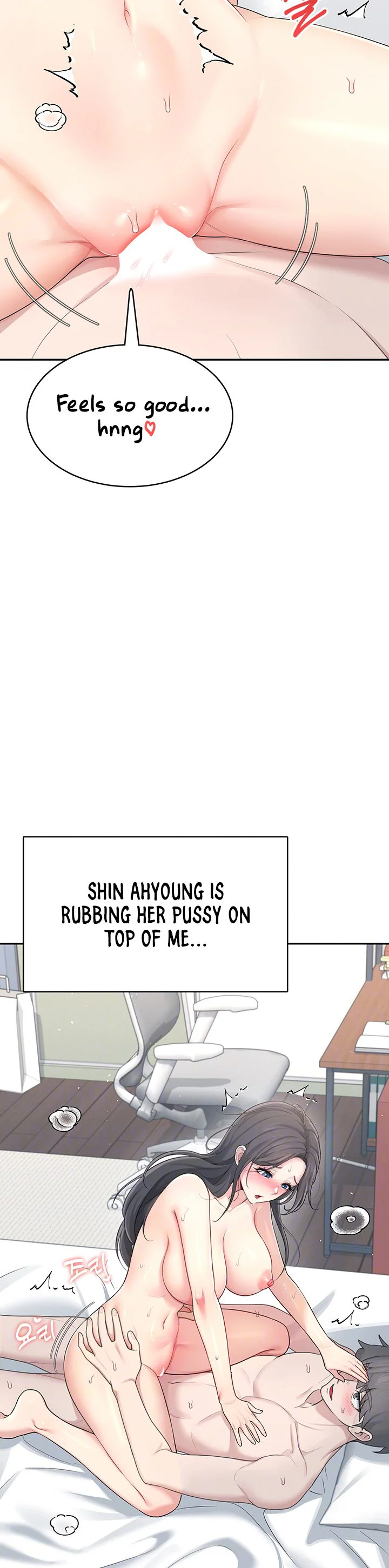 Wireless Onahole Chapter 23 page 11