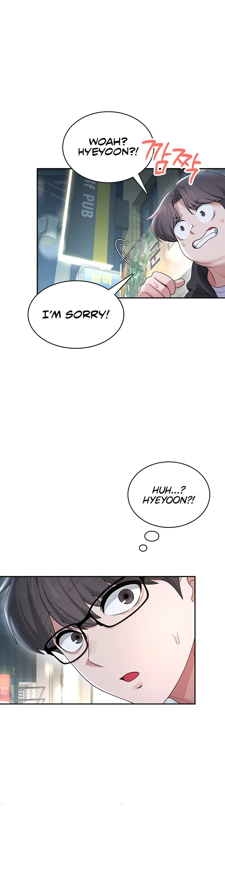 Wireless Onahole Chapter 23 page 30
