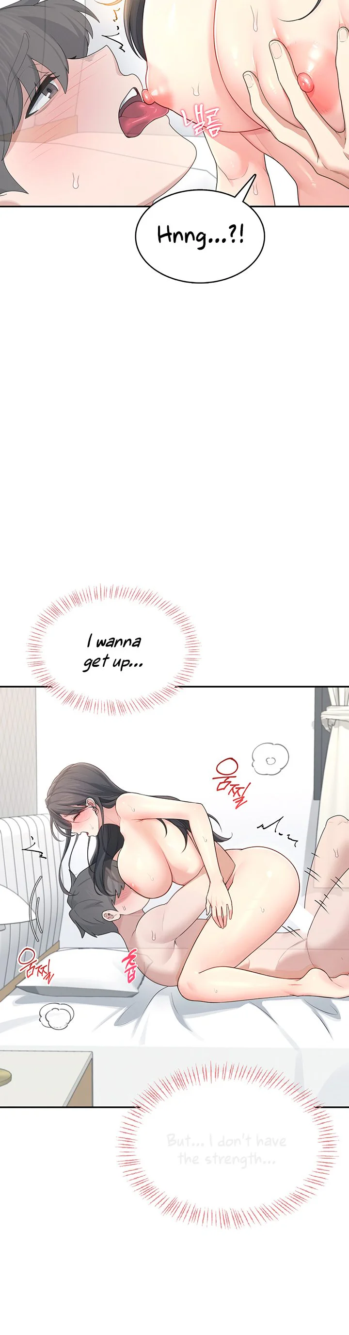 Wireless Onahole Chapter 23 page 15