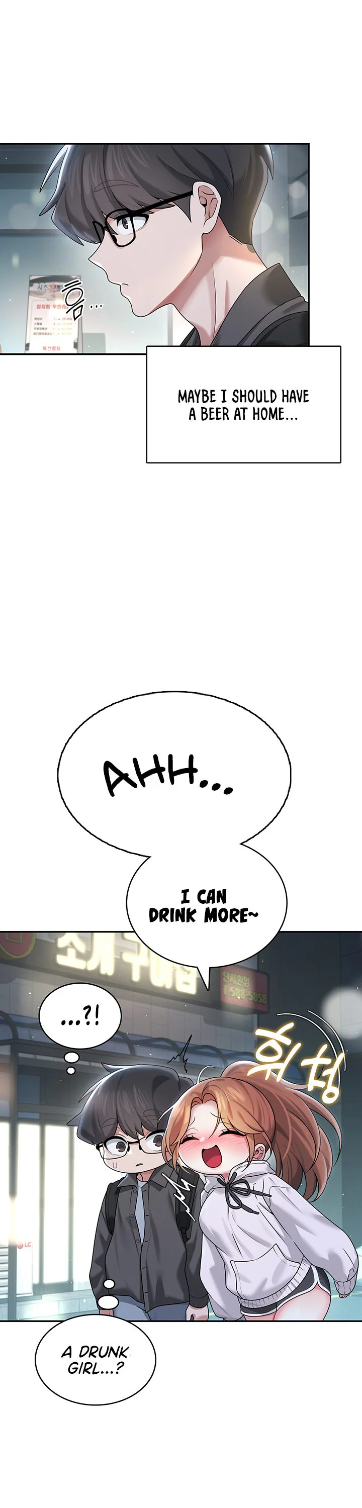 Wireless Onahole Chapter 23 page 29