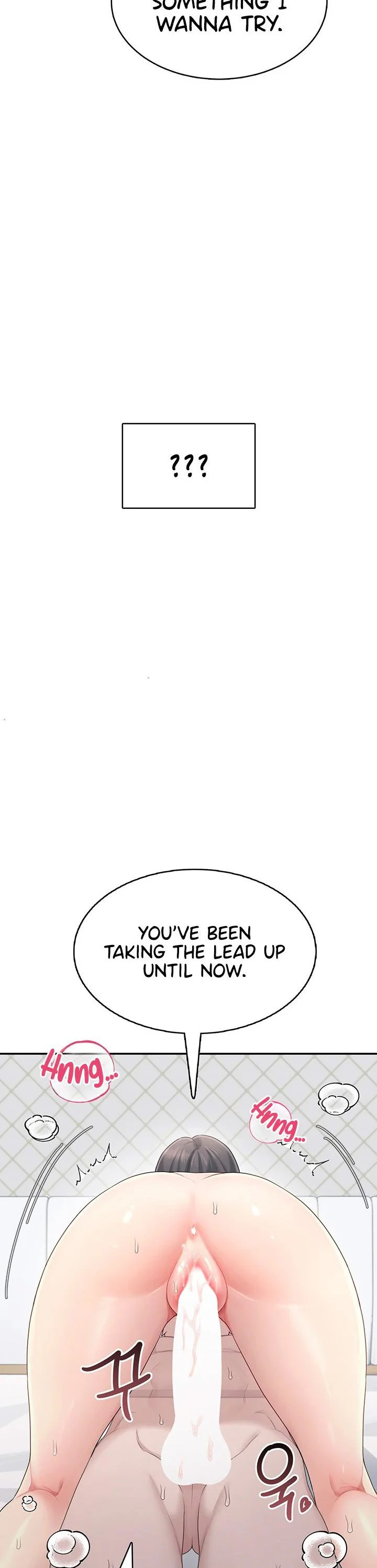 Wireless Onahole Chapter 23 page 4
