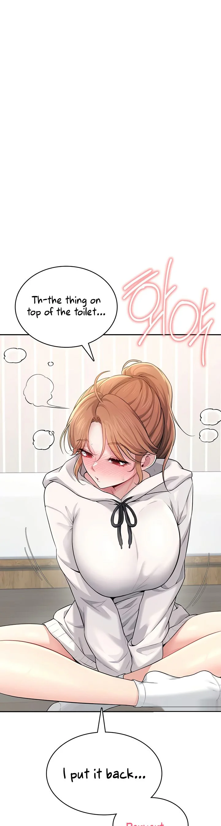 Wireless Onahole Chapter 24 page 35