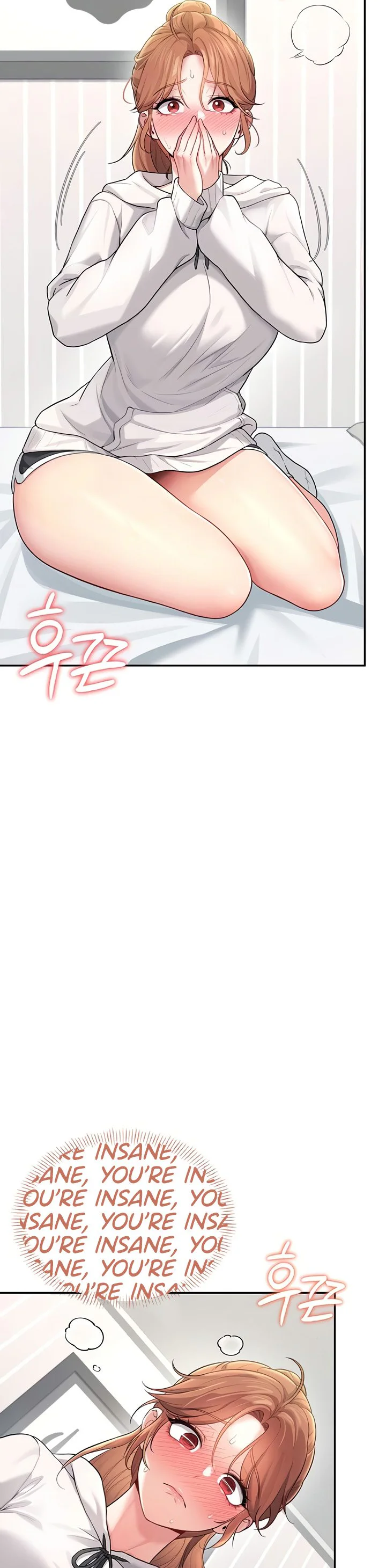Wireless Onahole Chapter 24 page 19