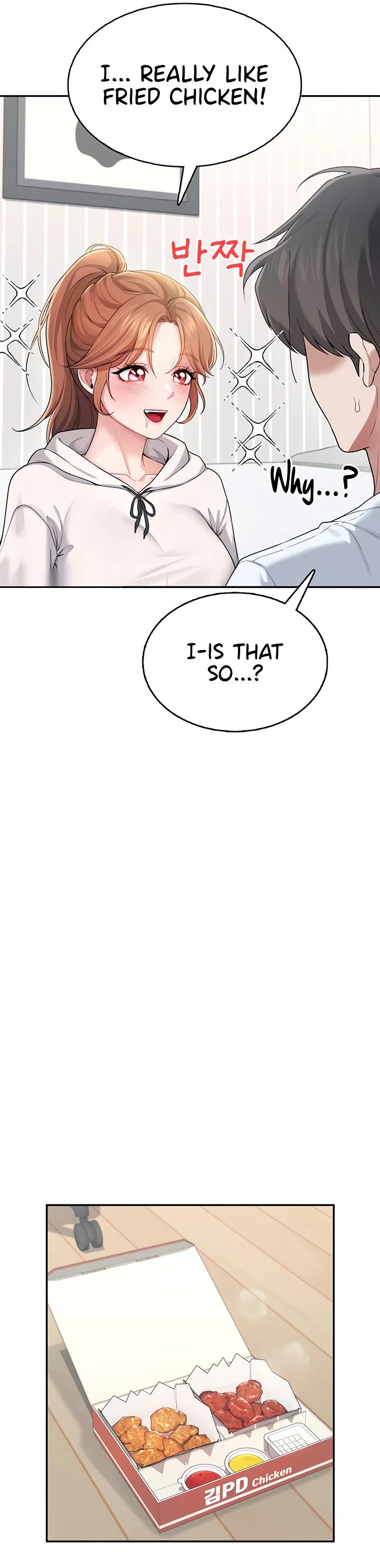 Wireless Onahole Chapter 24 page 23