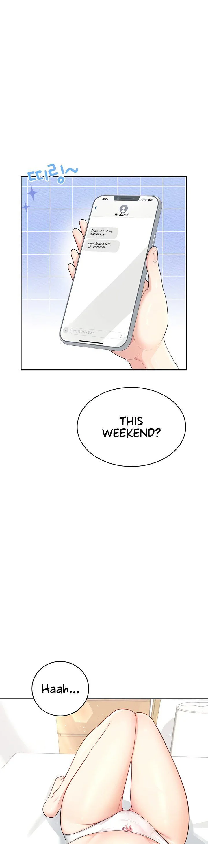 Wireless Onahole Chapter 24 page 50