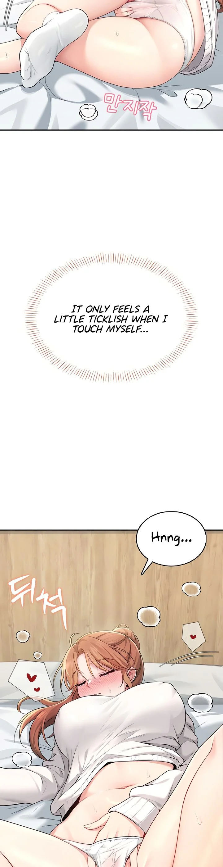 Wireless Onahole Chapter 24 page 15