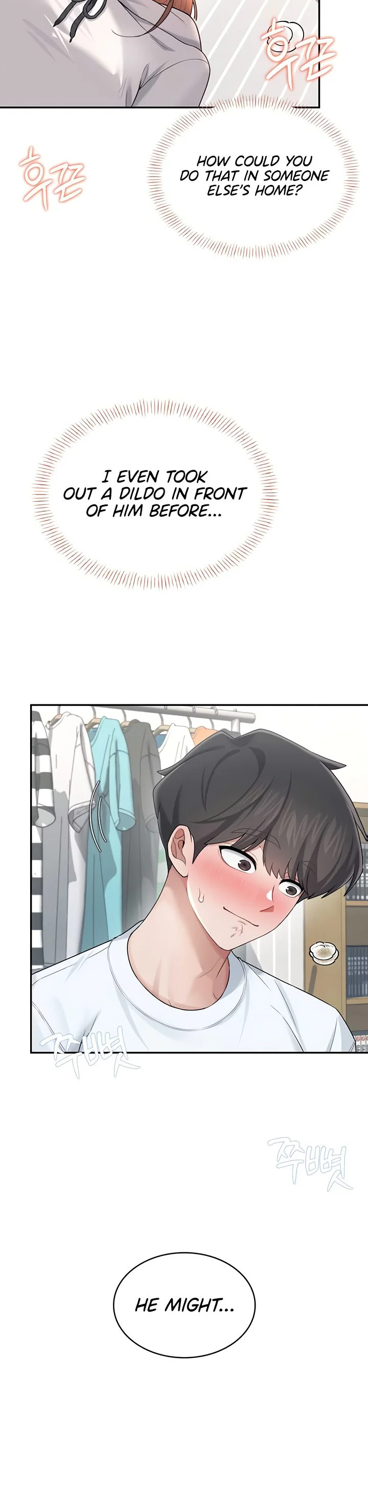 Wireless Onahole Chapter 24 page 20