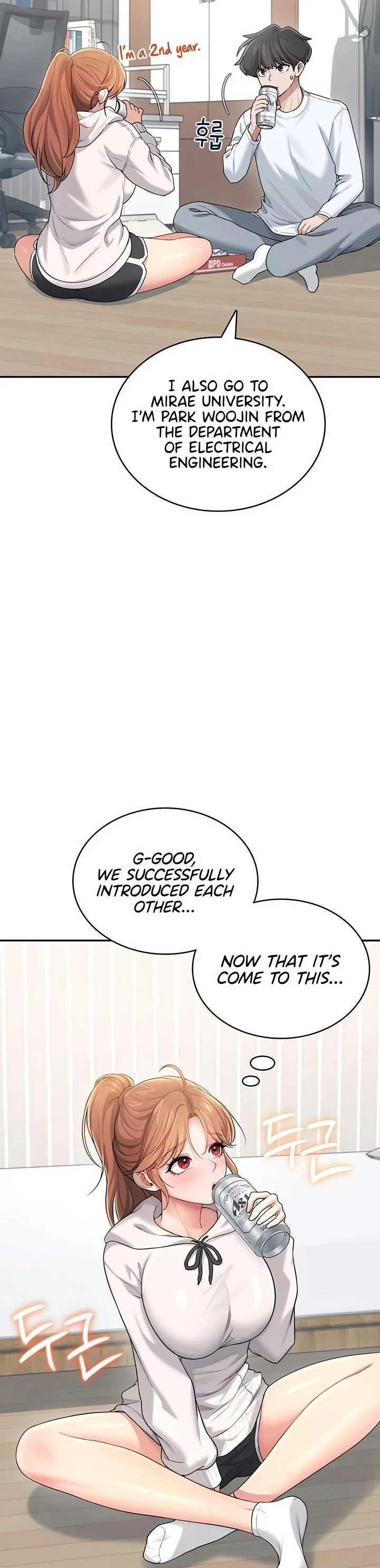 Wireless Onahole Chapter 24 page 25