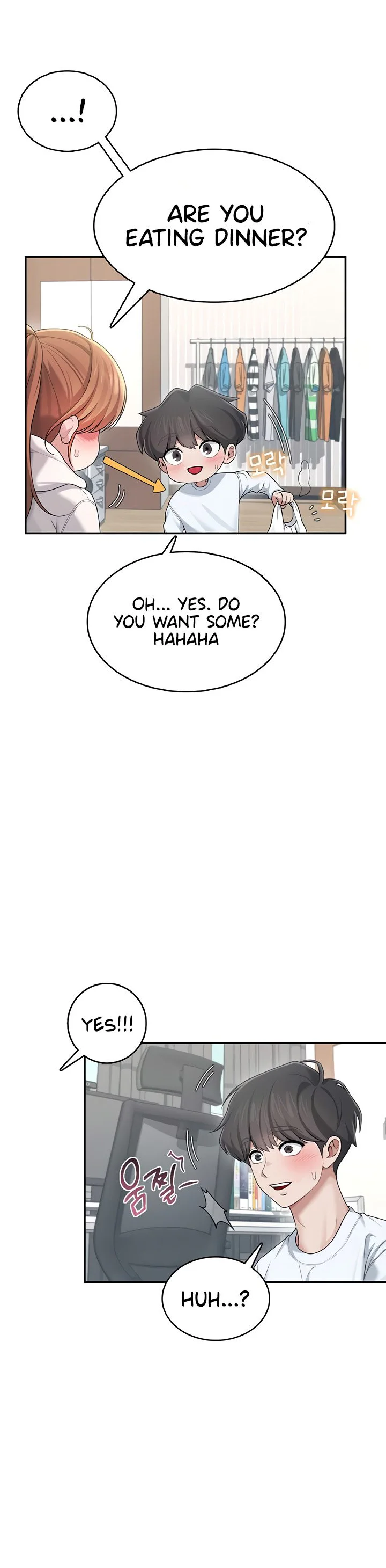 Wireless Onahole Chapter 24 page 22