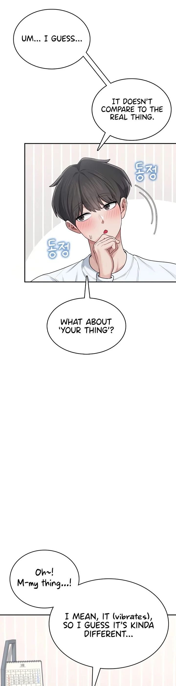 Wireless Onahole Chapter 24 page 39