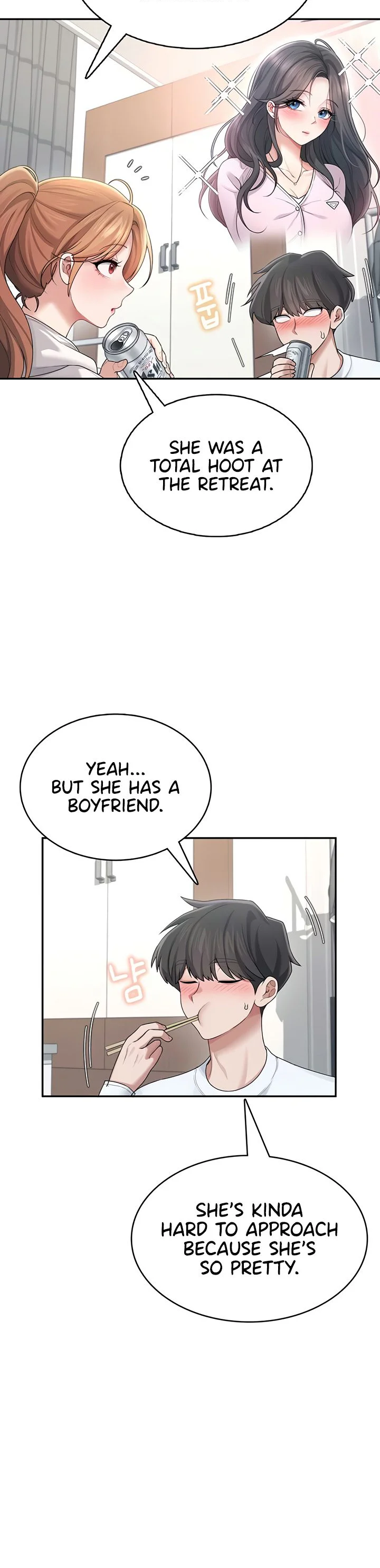 Wireless Onahole Chapter 24 page 27