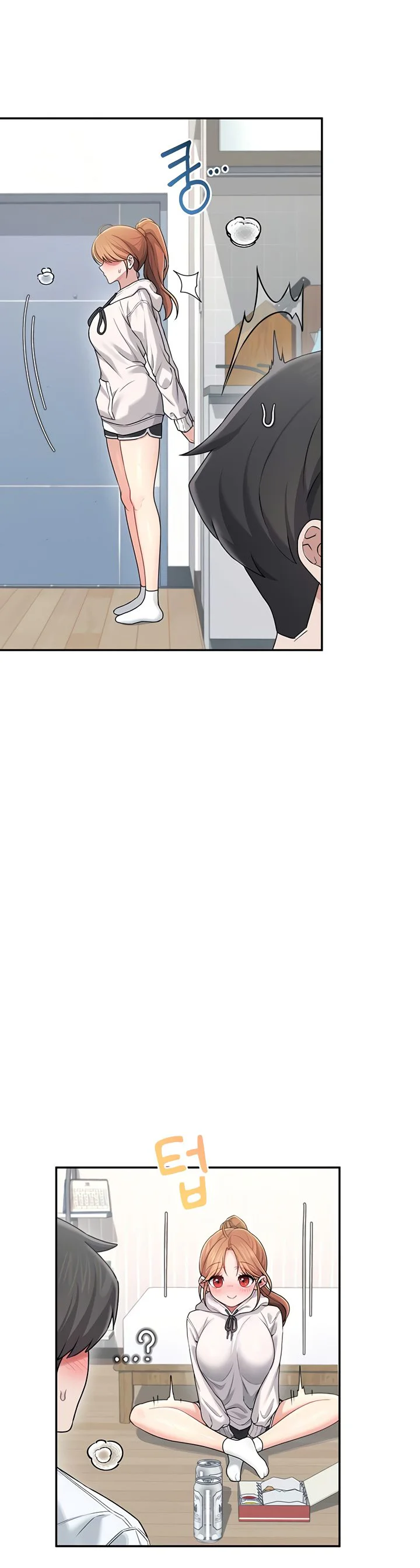 Wireless Onahole Chapter 24 page 34