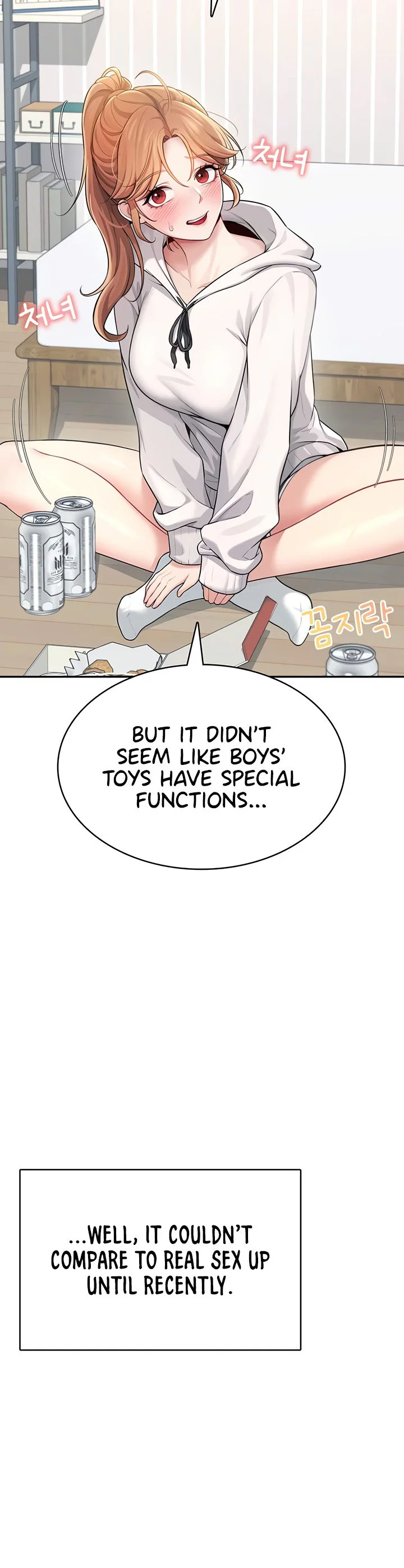 Wireless Onahole Chapter 24 page 40