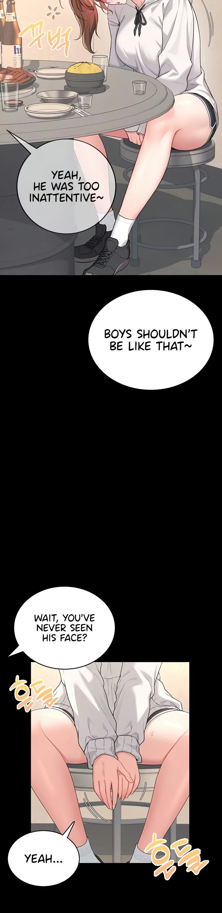 Wireless Onahole Chapter 24 page 9