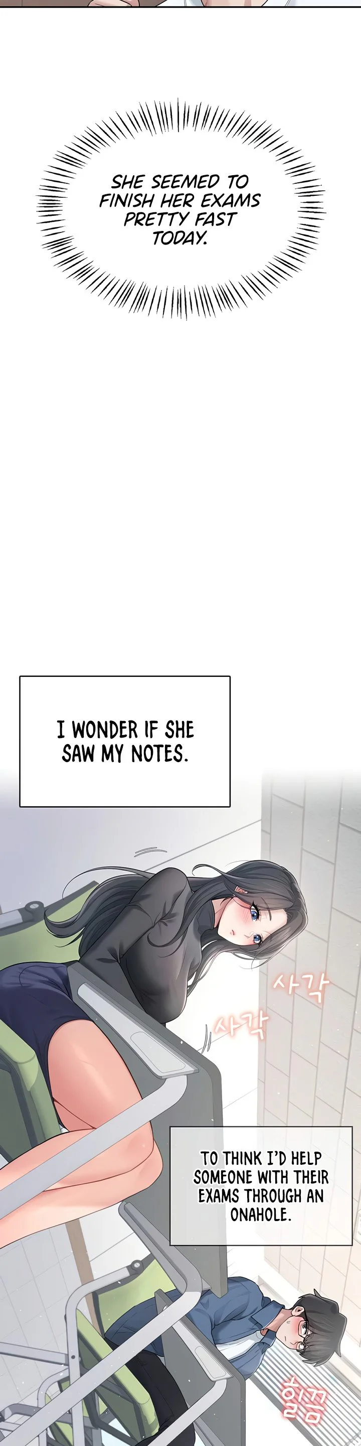 Wireless Onahole Chapter 24 page 31