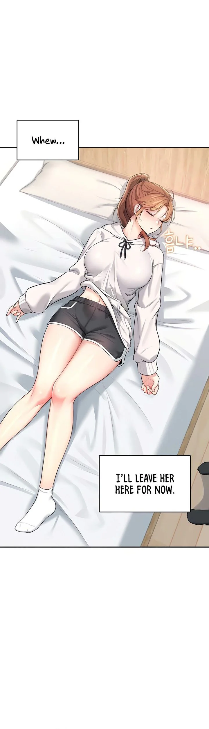 Wireless Onahole Chapter 24 page 2