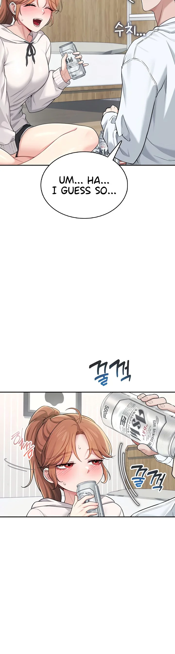 Wireless Onahole Chapter 24 page 37