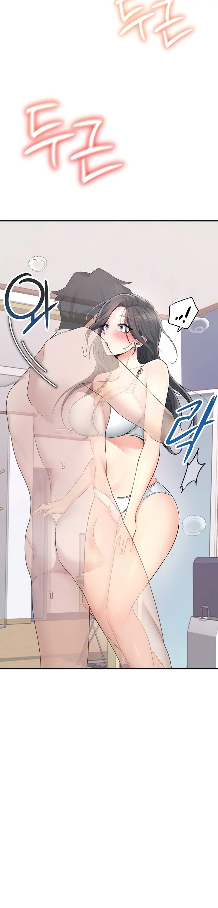 Wireless Onahole Chapter 25 page 27