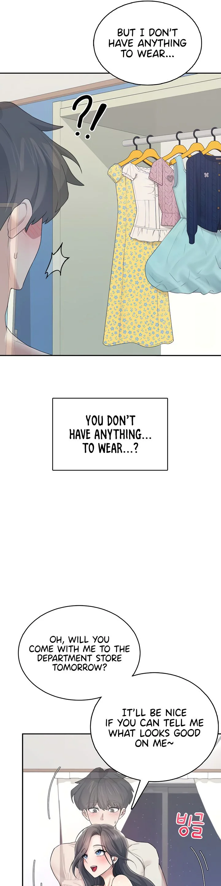 Wireless Onahole Chapter 25 page 18