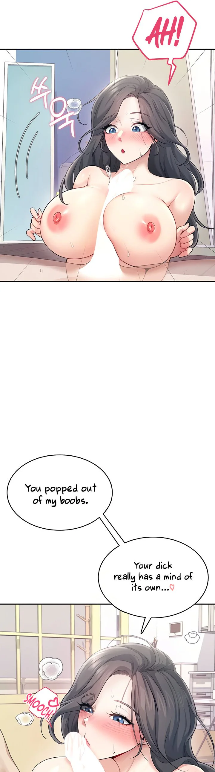 Wireless Onahole Chapter 25 page 38