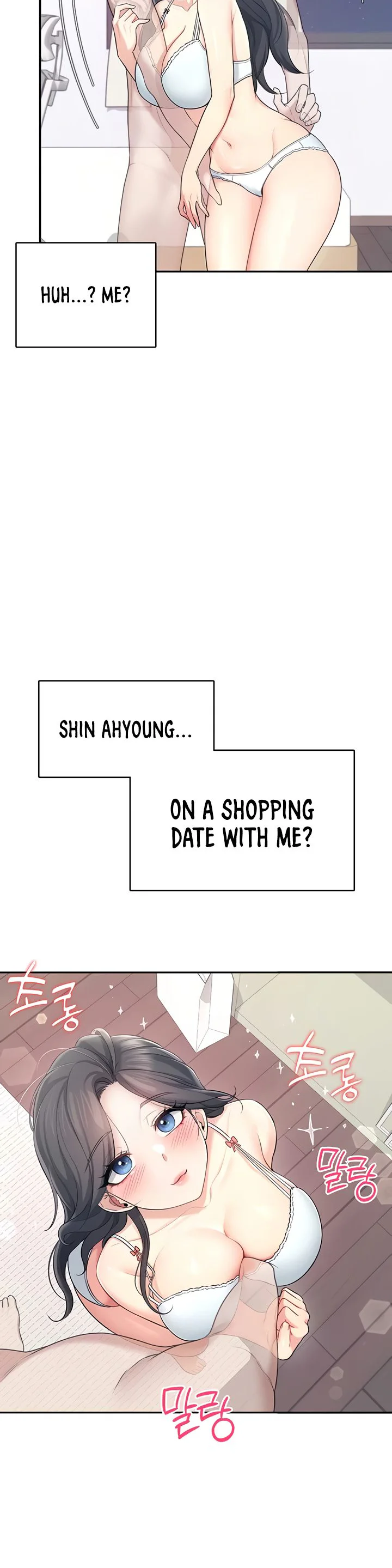 Wireless Onahole Chapter 25 page 19