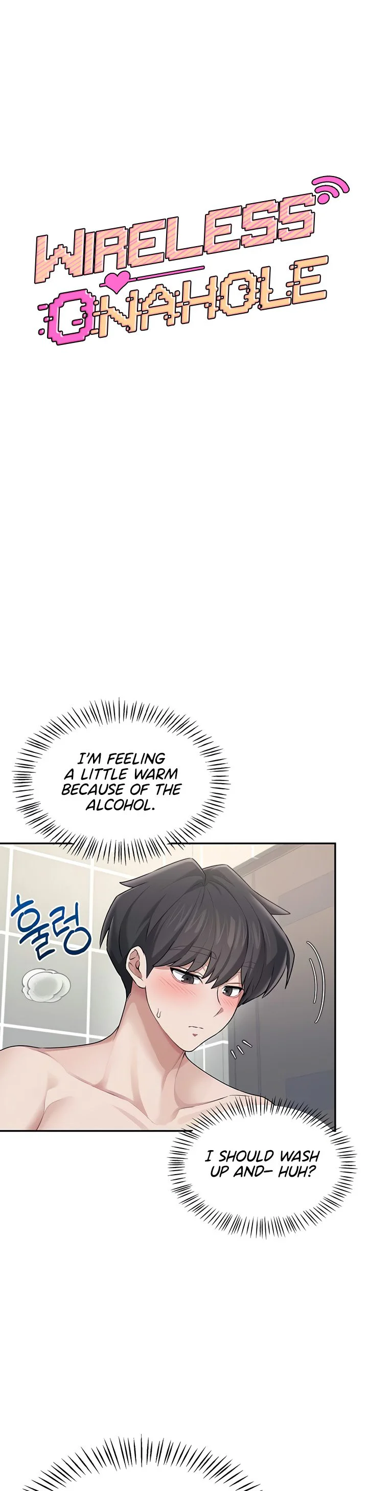 Wireless Onahole Chapter 25 page 9