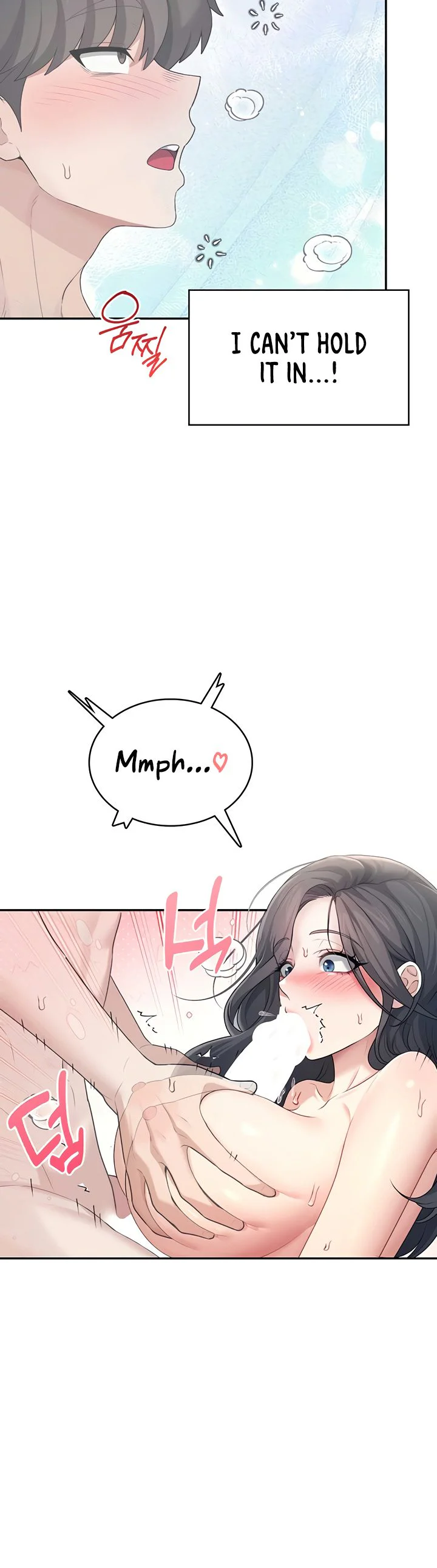 Wireless Onahole Chapter 25 page 42