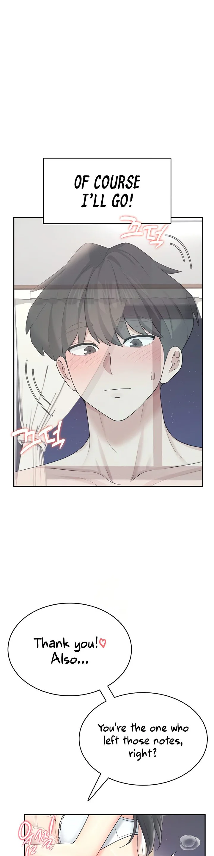 Wireless Onahole Chapter 25 page 20