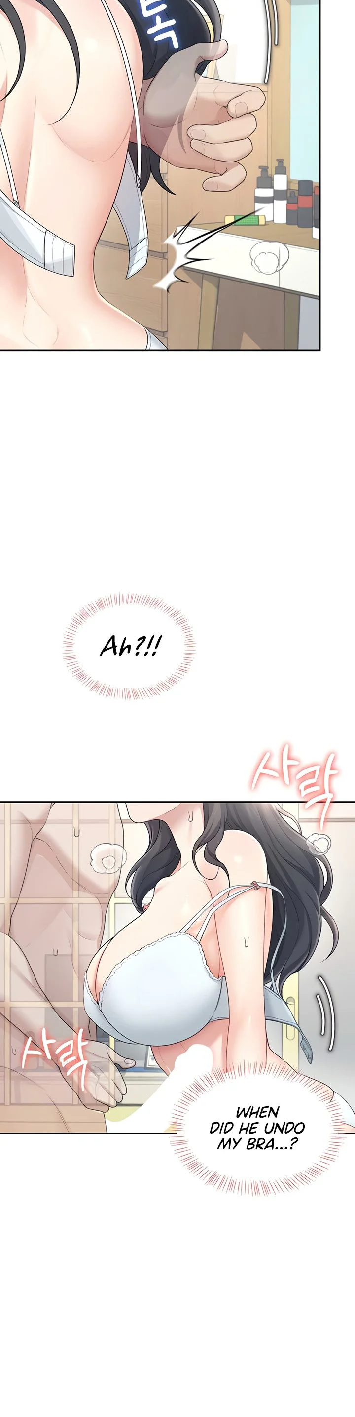 Wireless Onahole Chapter 25 page 31
