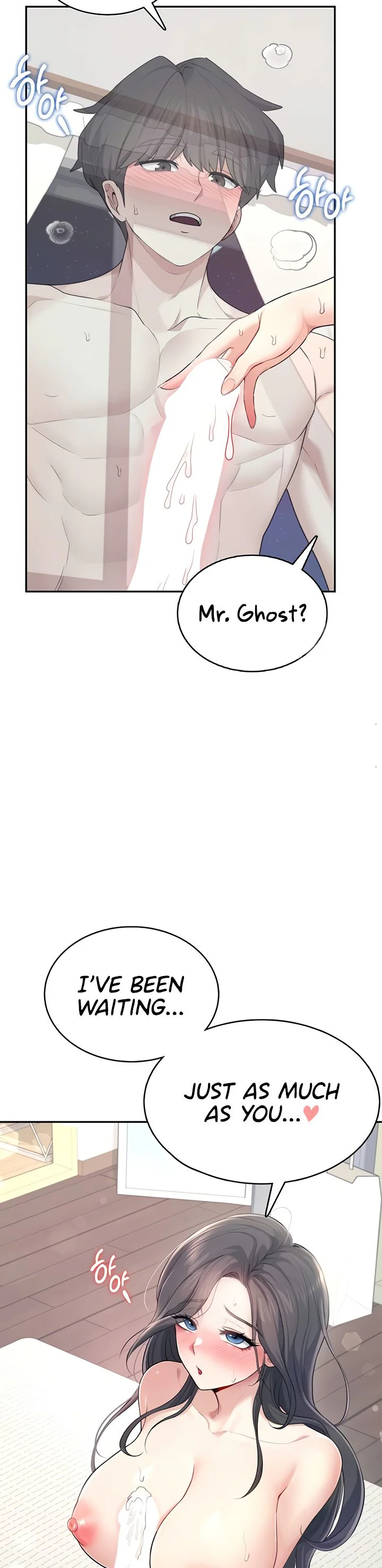 Wireless Onahole Chapter 25 page 45