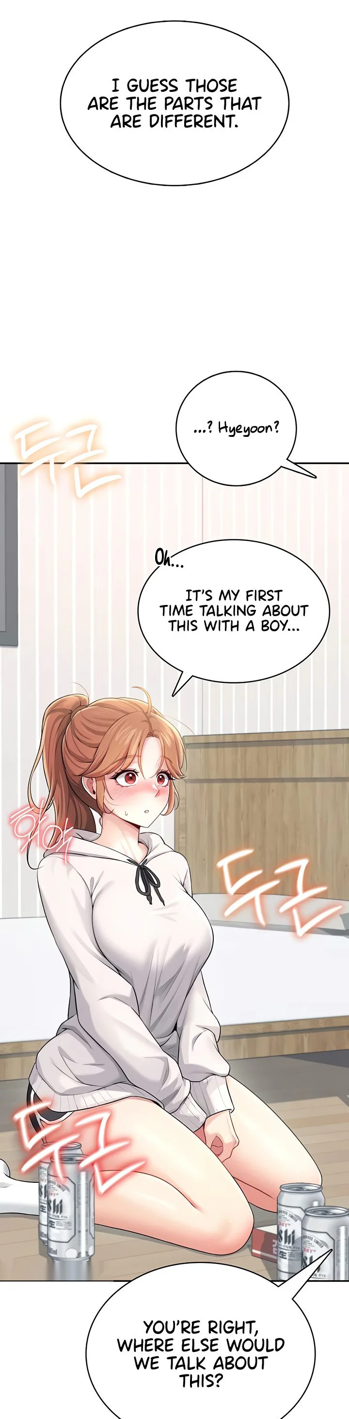 Wireless Onahole Chapter 25 page 5