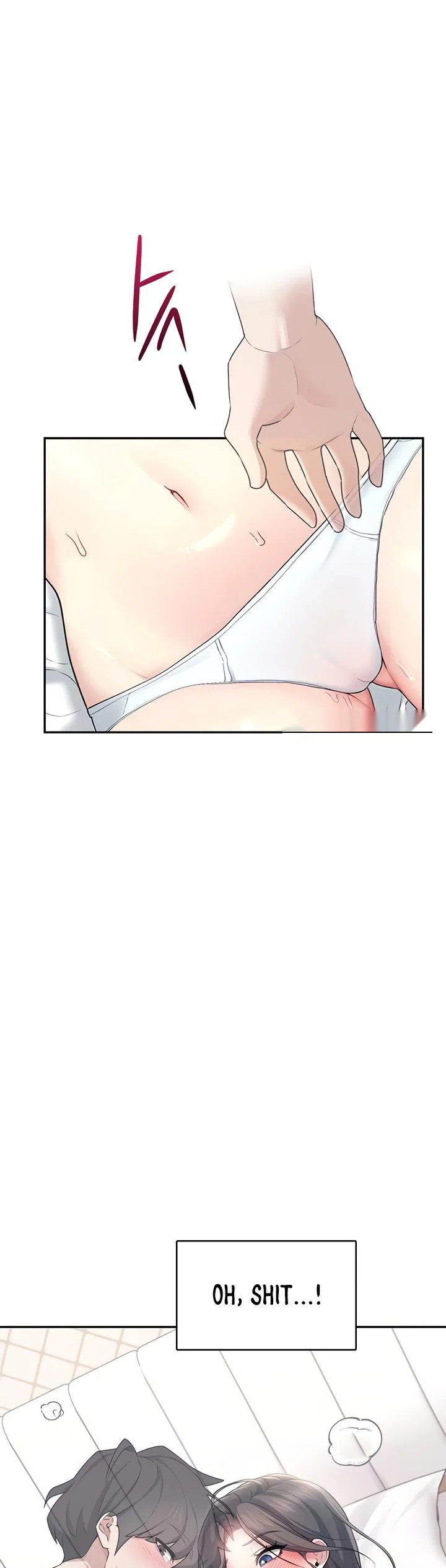 Wireless Onahole Chapter 26 page 3