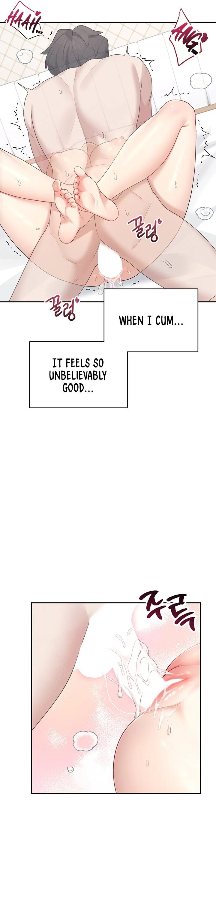Wireless Onahole Chapter 26 page 28