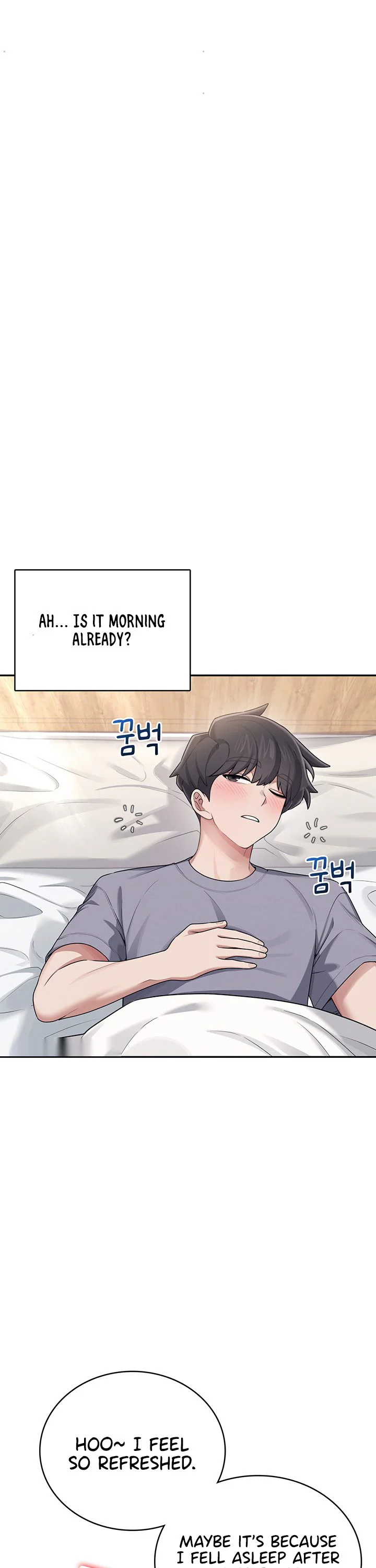 Wireless Onahole Chapter 26 page 31