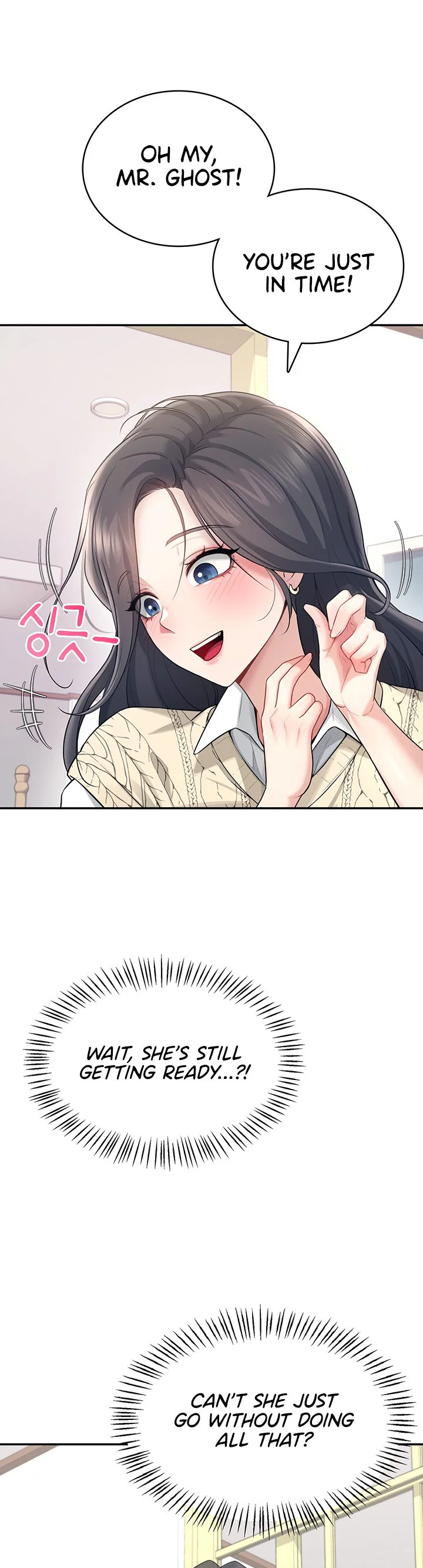 Wireless Onahole Chapter 26 page 36