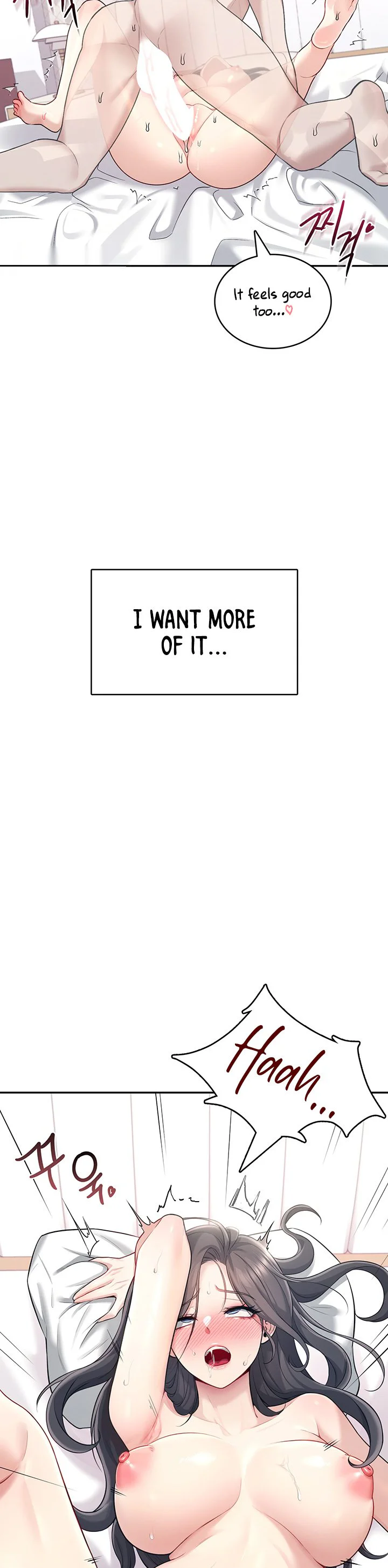 Wireless Onahole Chapter 26 page 20