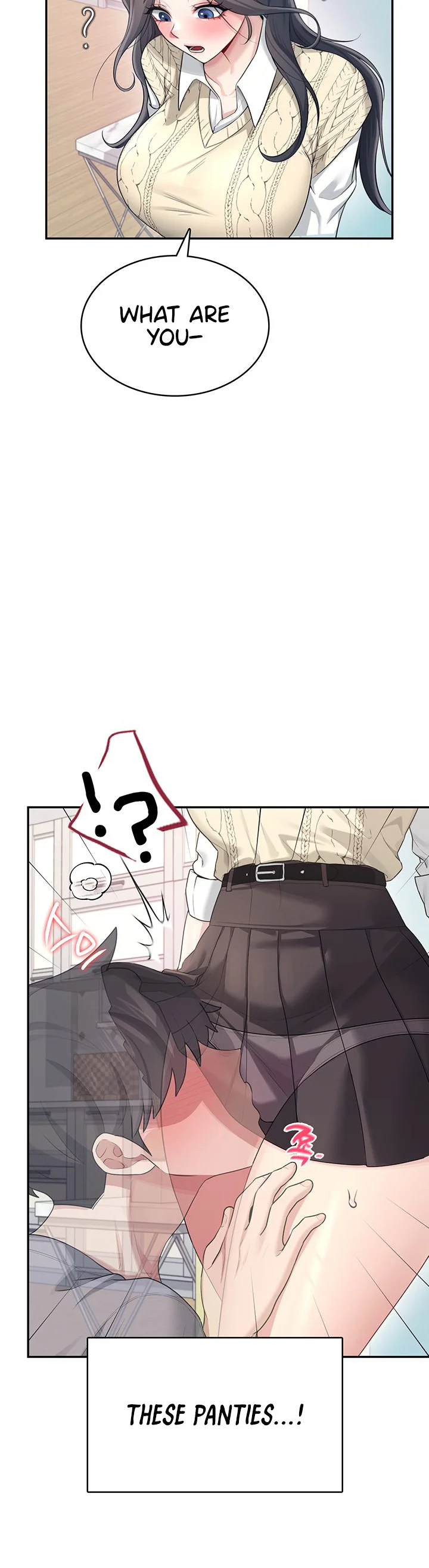 Wireless Onahole Chapter 26 page 45