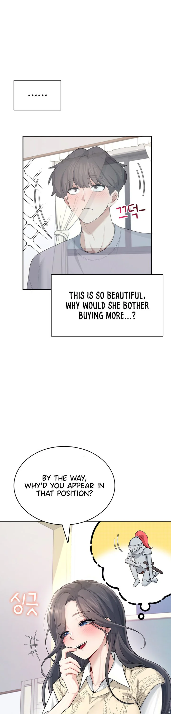 Wireless Onahole Chapter 26 page 39