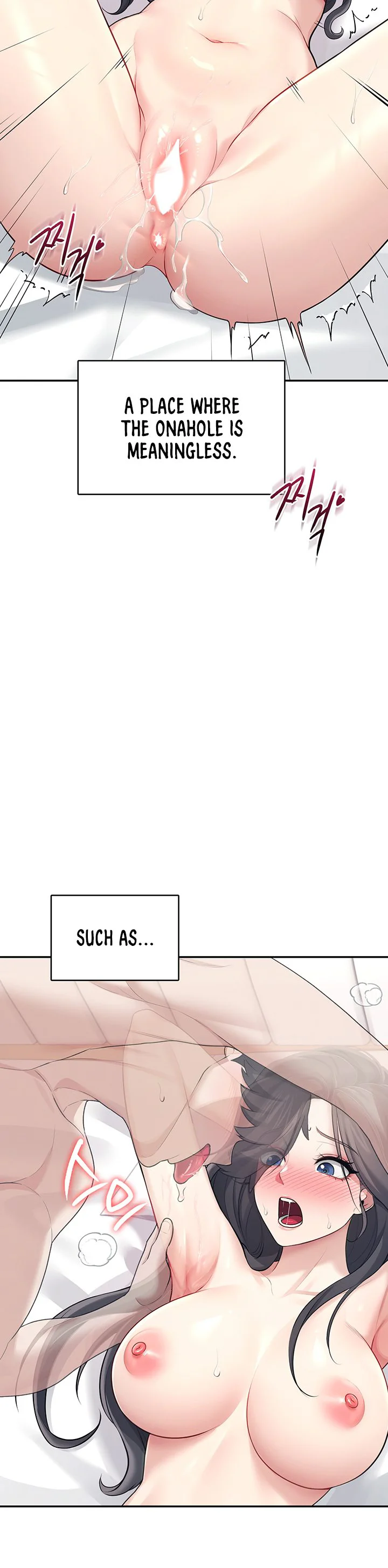Wireless Onahole Chapter 26 page 21
