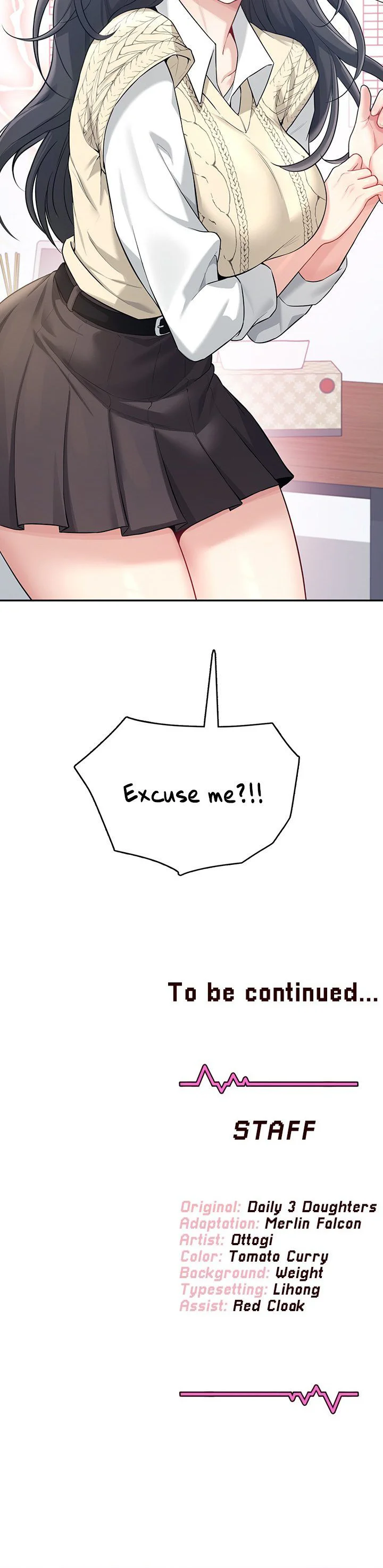 Wireless Onahole Chapter 26 page 54