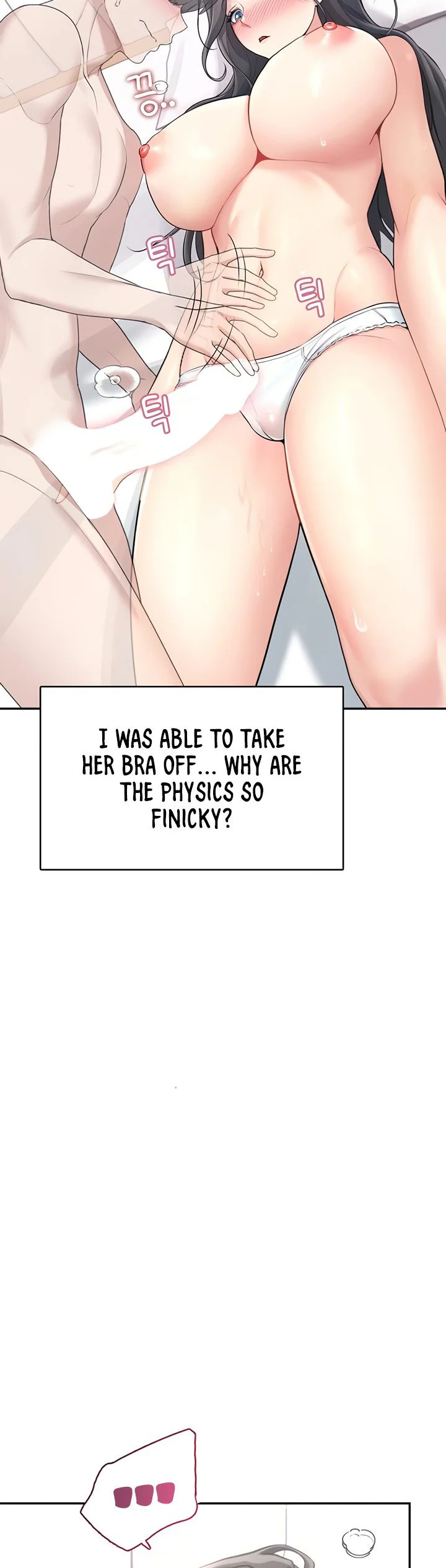 Wireless Onahole Chapter 26 page 4