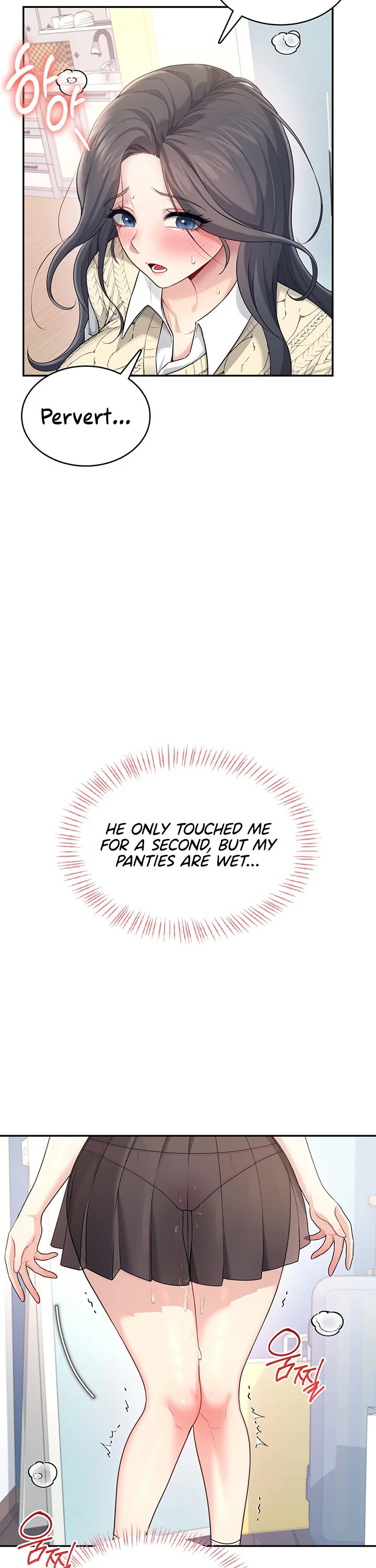 Wireless Onahole Chapter 26 page 49