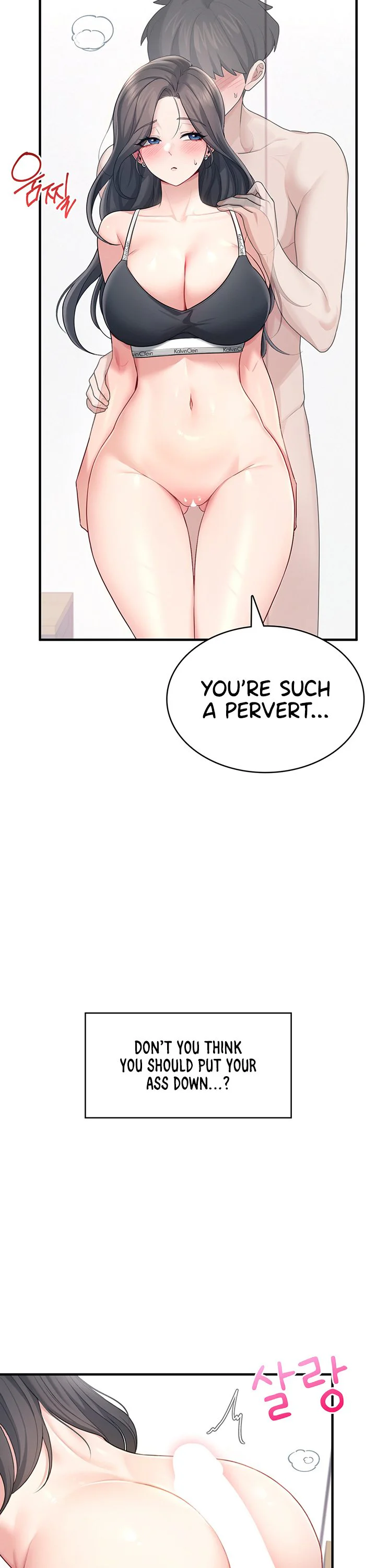 Wireless Onahole Chapter 27 page 19